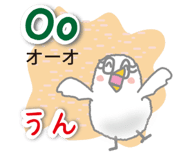 Philippines Tagalog and Japanese Sticker sticker #13641394