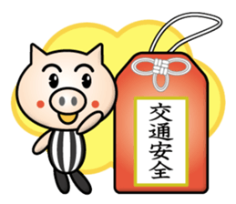 young pig boy sticker #13641477