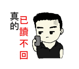 LOVE BABY LOVE sticker #13641664