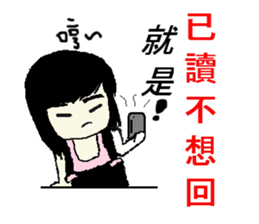 LOVE BABY LOVE sticker #13641665