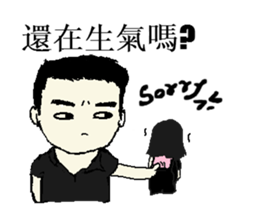 LOVE BABY LOVE sticker #13641667