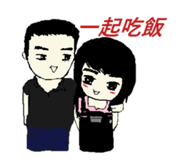 LOVE BABY LOVE sticker #13641669