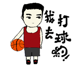 LOVE BABY LOVE sticker #13641671