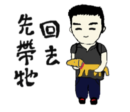 LOVE BABY LOVE sticker #13641672