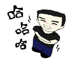 LOVE BABY LOVE sticker #13641674