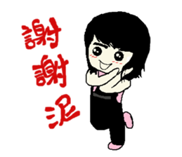 LOVE BABY LOVE sticker #13641675