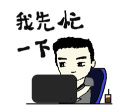 LOVE BABY LOVE sticker #13641677