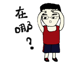 LOVE BABY LOVE sticker #13641682