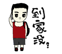 LOVE BABY LOVE sticker #13641683