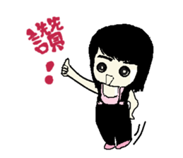 LOVE BABY LOVE sticker #13641685