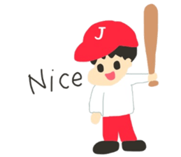 my son sticker sticker #13641746