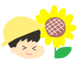 my son sticker sticker #13641754