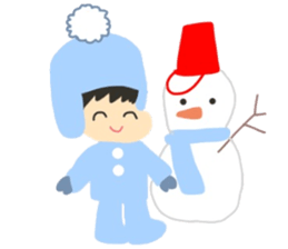 my son sticker sticker #13641756