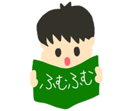 my son sticker sticker #13641762