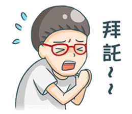 Azirian Q Character Sticker sticker #13641767