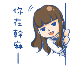Azirian Q Character Sticker sticker #13641769