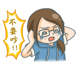 Azirian Q Character Sticker sticker #13641770