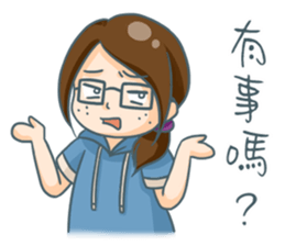 Azirian Q Character Sticker sticker #13641771