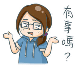 Azirian Q Character Sticker sticker #13641771