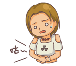 Azirian Q Character Sticker sticker #13641774