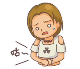 Azirian Q Character Sticker sticker #13641774