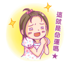 Azirian Q Character Sticker sticker #13641779
