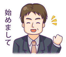 Azirian Q Character Sticker sticker #13641789