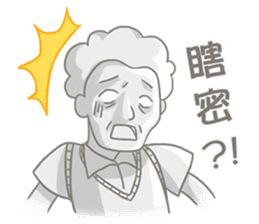 Azirian Q Character Sticker sticker #13641790