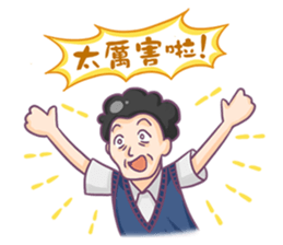 Azirian Q Character Sticker sticker #13641791