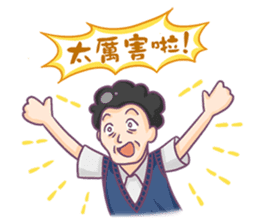 Azirian Q Character Sticker sticker #13641791