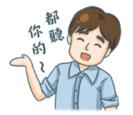 Azirian Q Character Sticker sticker #13641795