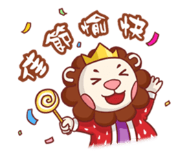 Azirian Q Character Sticker sticker #13641804