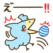 dinosaur eggs sticker #13641813