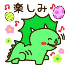 dinosaur eggs sticker #13641814