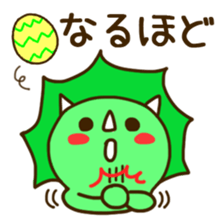 dinosaur eggs sticker #13641822