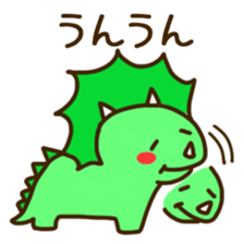 dinosaur eggs sticker #13641842