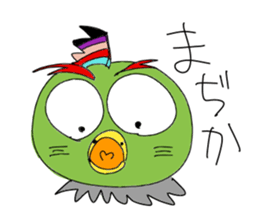 Colorful Chicken 3 sticker #13641849