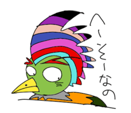 Colorful Chicken 3 sticker #13641851