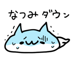 NATSUMI NUKO sticker #13641870