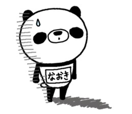 Panda with Naoki's bib sticker #13641962