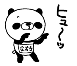 Panda with Naoki's bib sticker #13641968