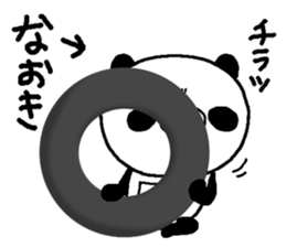 Panda with Naoki's bib sticker #13641970