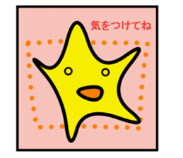 KOBAYASHI FAMILY sticker #13641977
