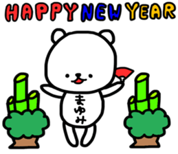 Mayumi winter sticker sticker #13642218