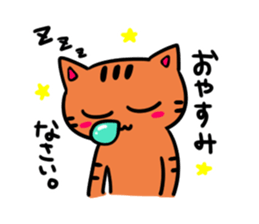 Keigo cat's "Basic Greetings Edition". sticker #13642247