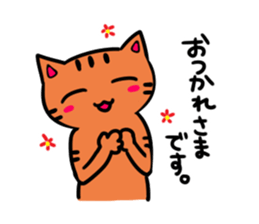 Keigo cat's "Basic Greetings Edition". sticker #13642248