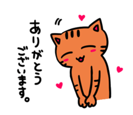 Keigo cat's "Basic Greetings Edition". sticker #13642249