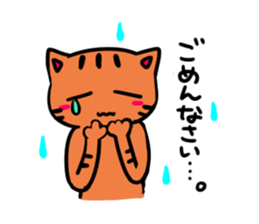 Keigo cat's "Basic Greetings Edition". sticker #13642250