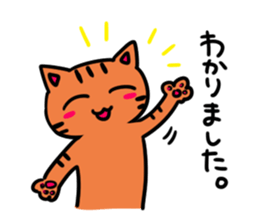 Keigo cat's "Basic Greetings Edition". sticker #13642252