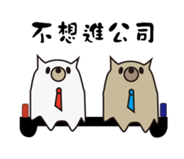 office dogs sticker #13642254